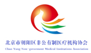 北京市朝阳区非公有制医疗机构协会医疗美容分会筹备工作报告
