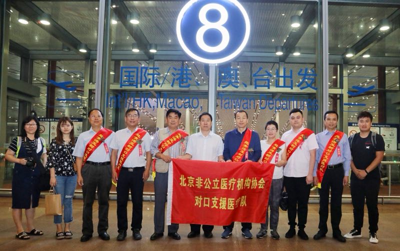 北京援助玉树建起首家三级综合医院