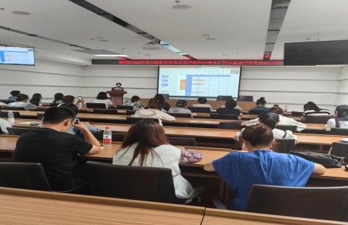 朝阳非公医疗机构协会举办口腔机构培训会——种植、正畸技术规范现场评估工作总结分析培训会