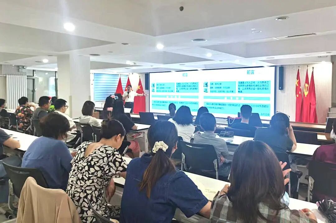 朝阳非公医疗机构协会举办“接诉即办暨医患沟通方法与技巧”专题培训会